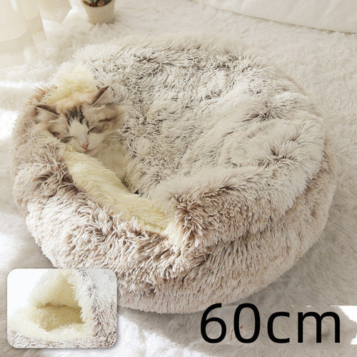 2 In 1 Dog And Cat Bed Pet Winter Bed Round Plush Warm Bed House Soft
