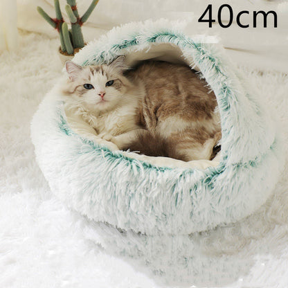 2 In 1 Dog And Cat Bed Pet Winter Bed Round Plush Warm Bed House Soft