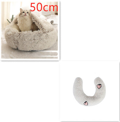 2 In 1 Dog And Cat Bed Pet Winter Bed Round Plush Warm Bed House Soft