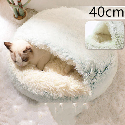 2 In 1 Dog And Cat Bed Pet Winter Bed Round Plush Warm Bed House Soft