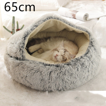 2 In 1 Dog And Cat Bed Pet Winter Bed Round Plush Warm Bed House Soft