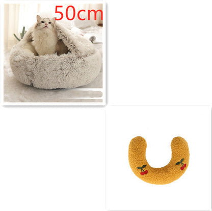2 In 1 Dog And Cat Bed Pet Winter Bed Round Plush Warm Bed House Soft
