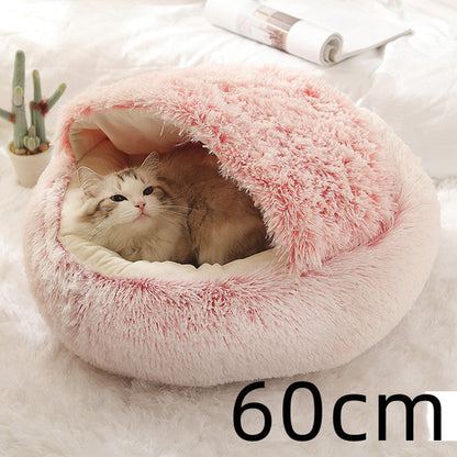 2 In 1 Dog And Cat Bed Pet Winter Bed Round Plush Warm Bed House Soft